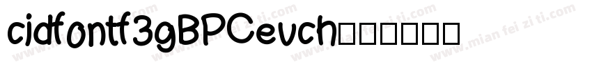 cidfont f3 gBPC euc h字体转换